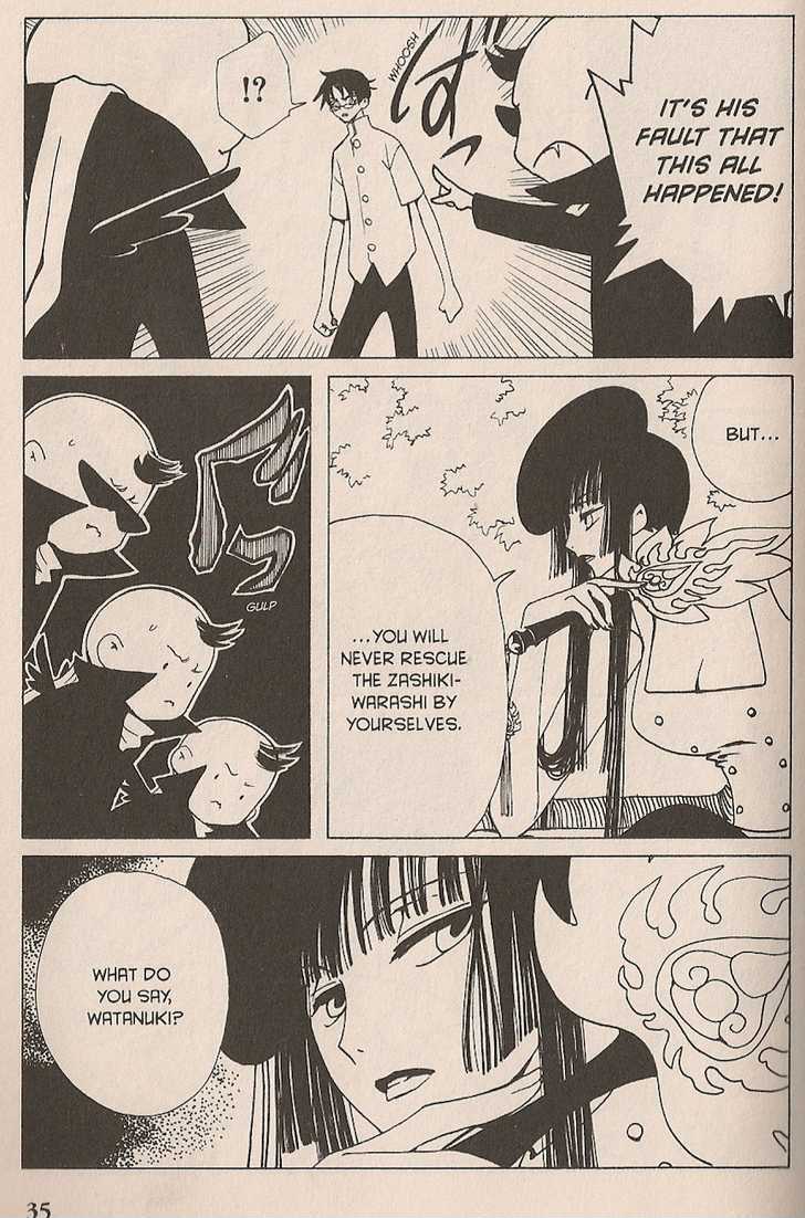 Xxxholic - Vol.8 Chapter 99