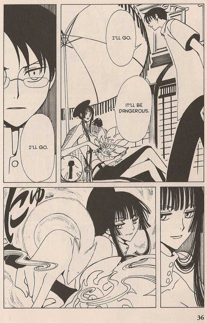 Xxxholic - Vol.8 Chapter 99