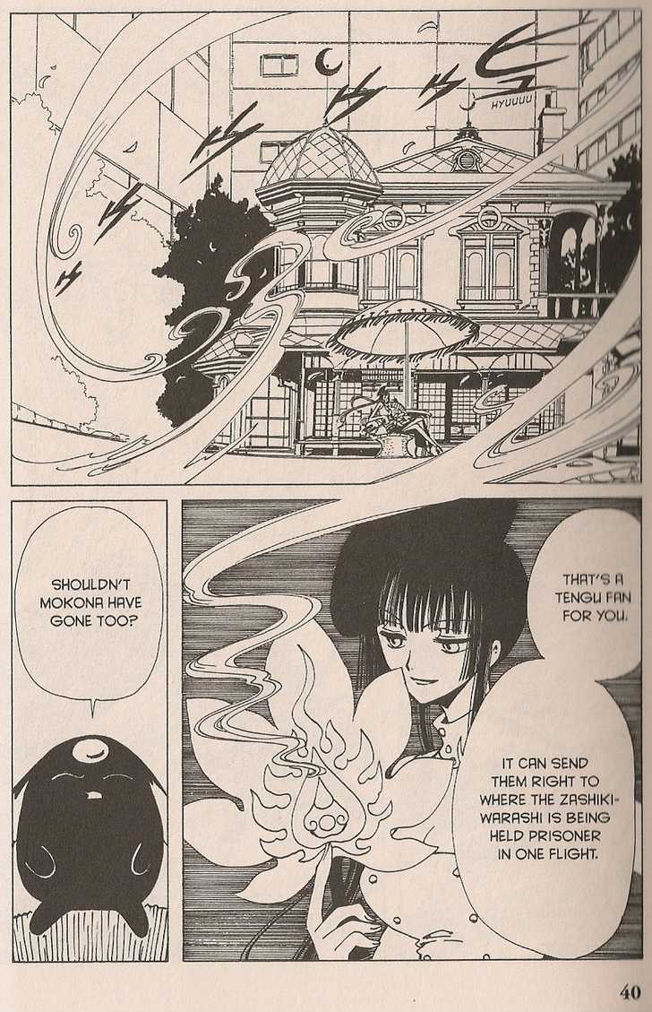 Xxxholic - Vol.8 Chapter 99