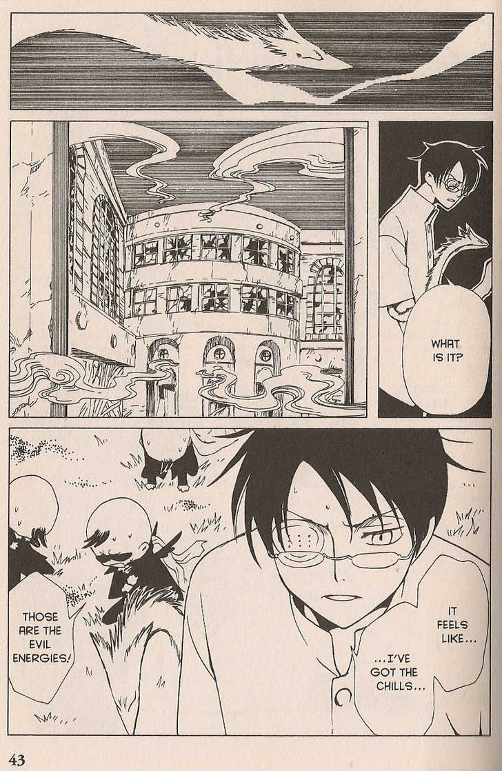 Xxxholic - Vol.8 Chapter 99