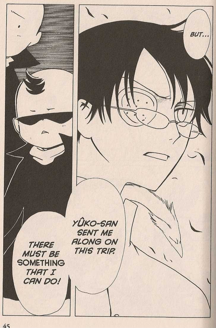 Xxxholic - Vol.8 Chapter 99