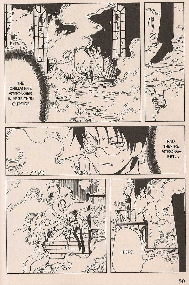 Xxxholic - Vol.8 Chapter 99