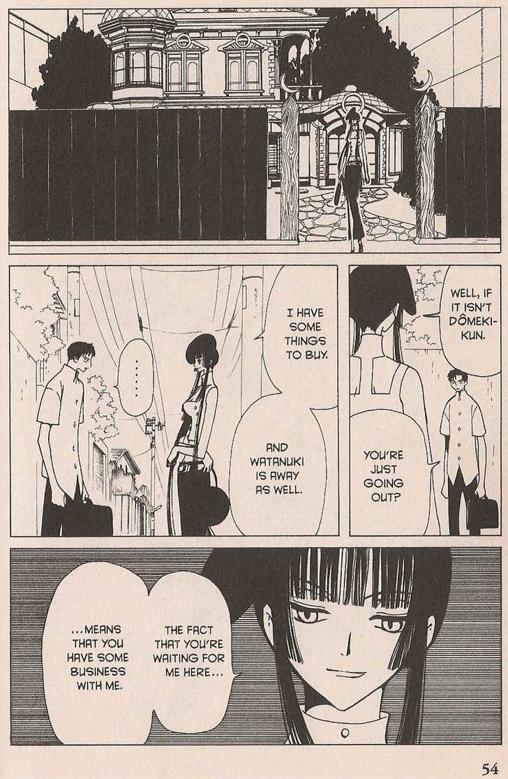 Xxxholic - Vol.8 Chapter 99