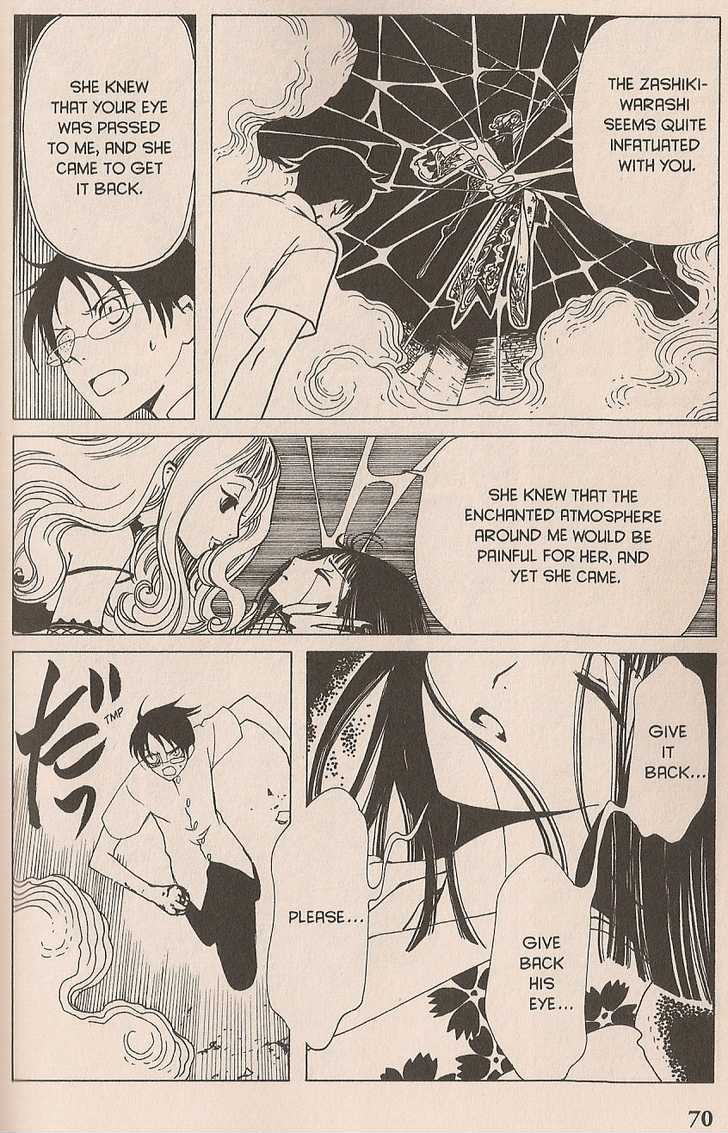 Xxxholic - Vol.8 Chapter 99