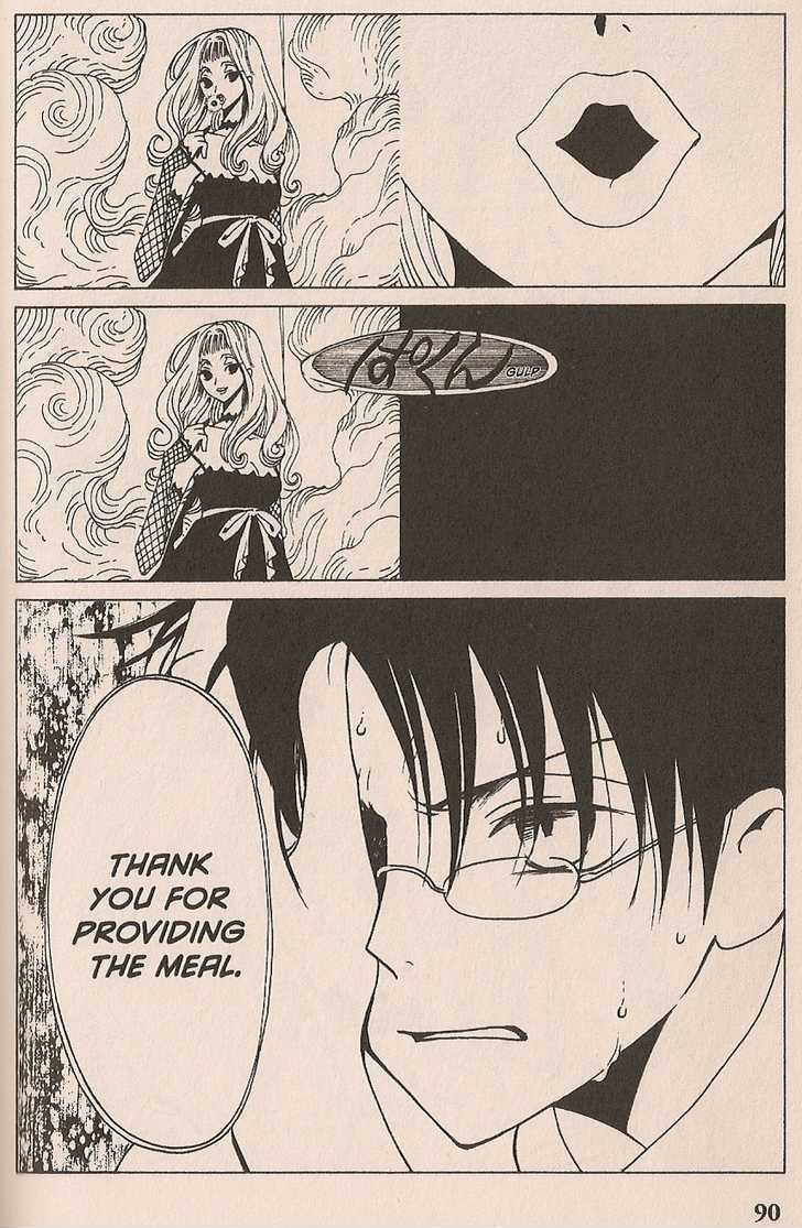 Xxxholic - Vol.8 Chapter 99