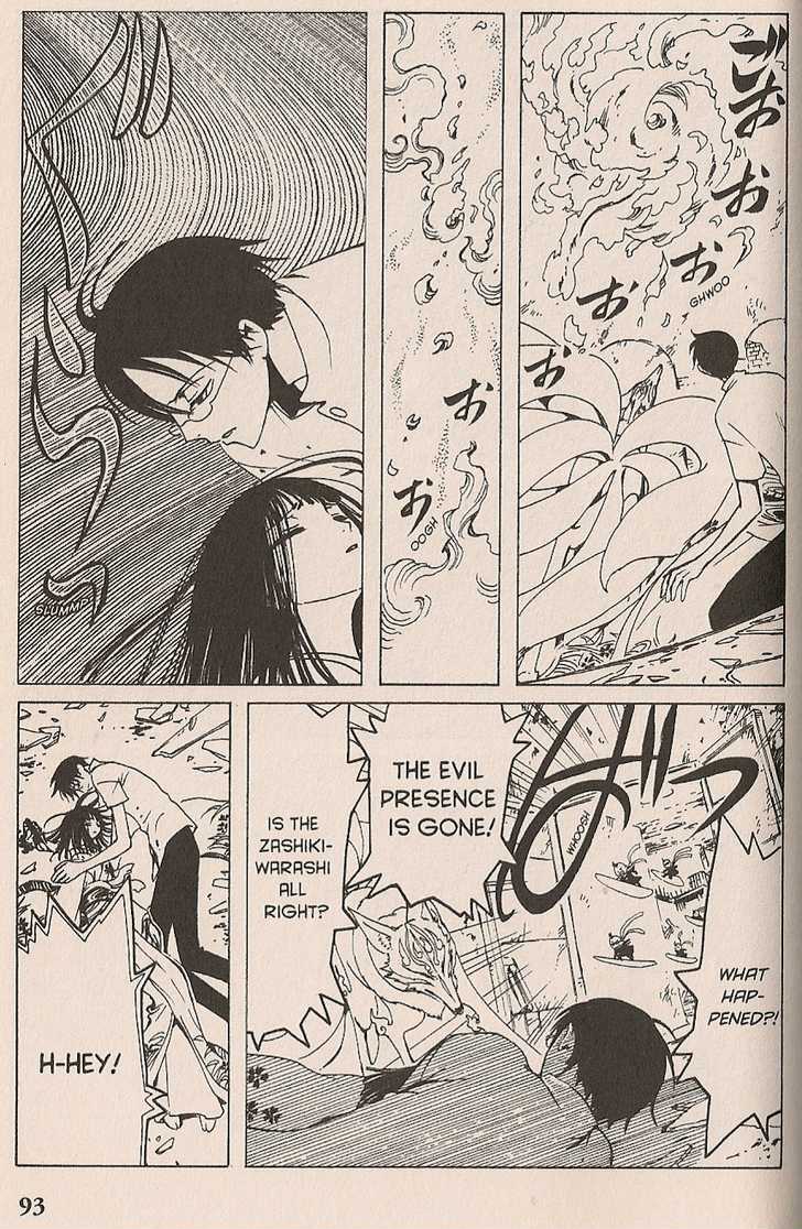 Xxxholic - Vol.8 Chapter 99