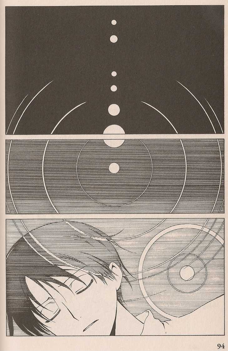 Xxxholic - Vol.8 Chapter 99