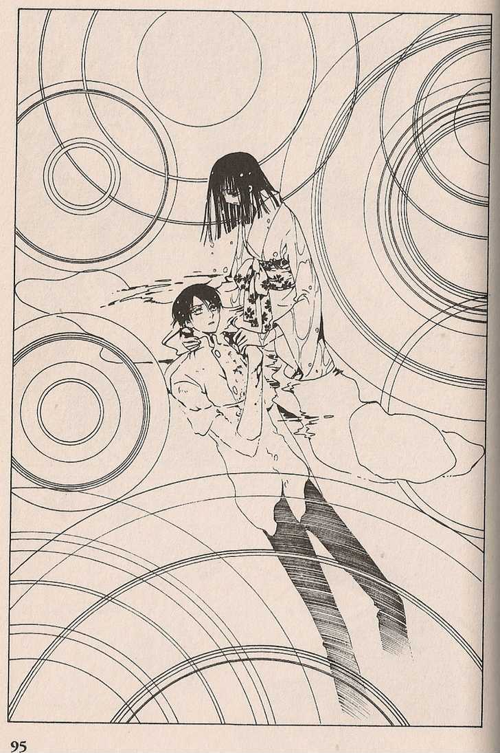 Xxxholic - Vol.8 Chapter 99