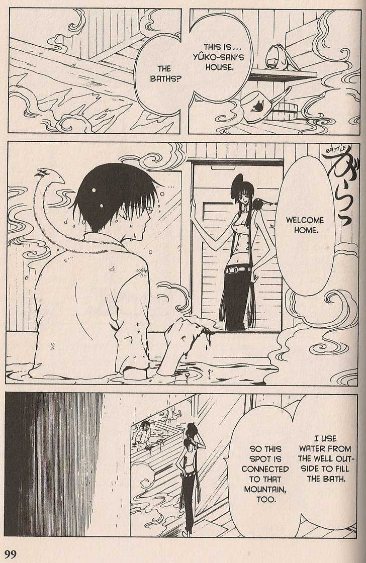 Xxxholic - Vol.8 Chapter 99