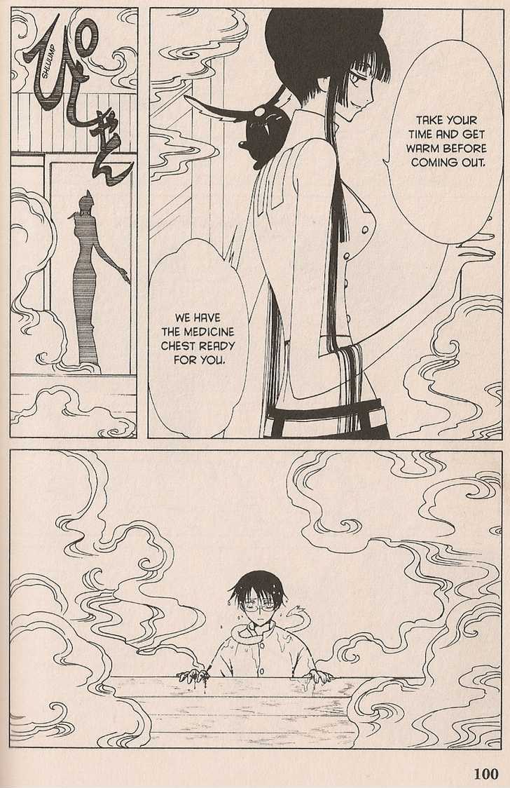 Xxxholic - Vol.8 Chapter 99