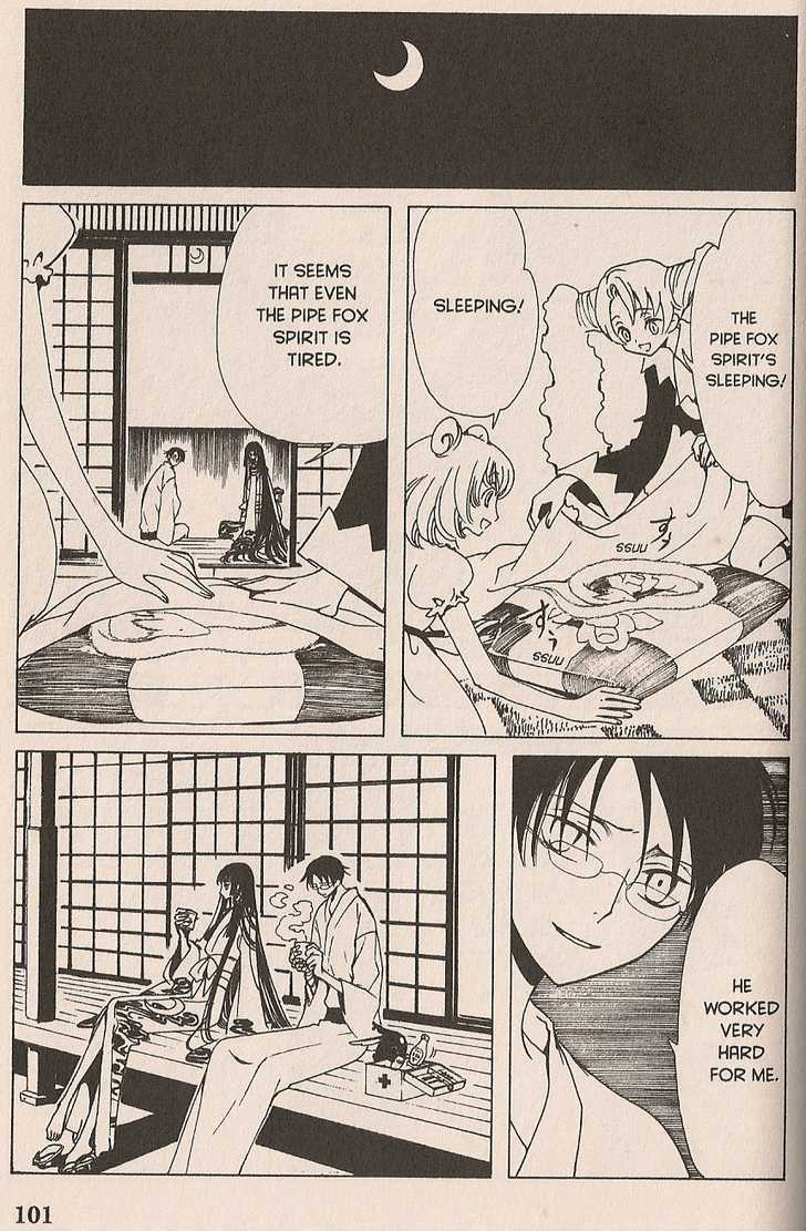 Xxxholic - Vol.8 Chapter 99