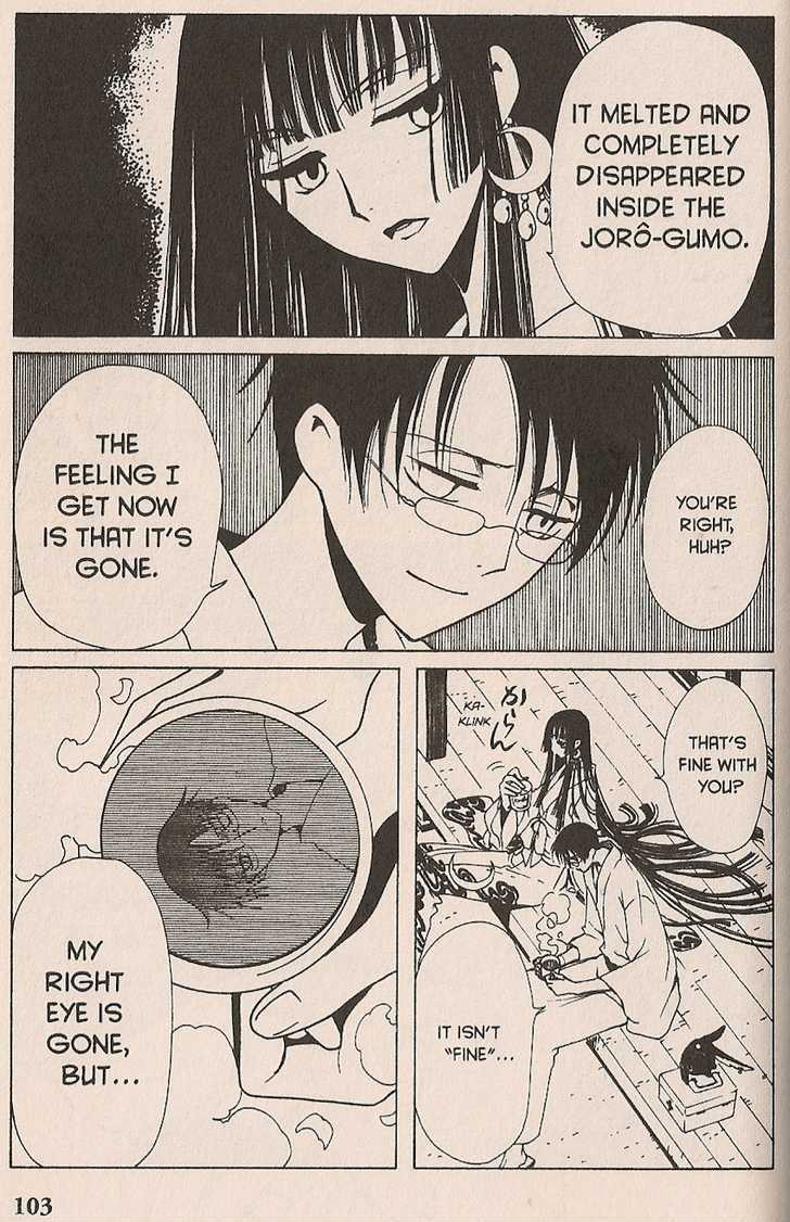 Xxxholic - Vol.8 Chapter 99