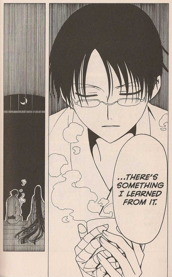 Xxxholic - Vol.8 Chapter 99