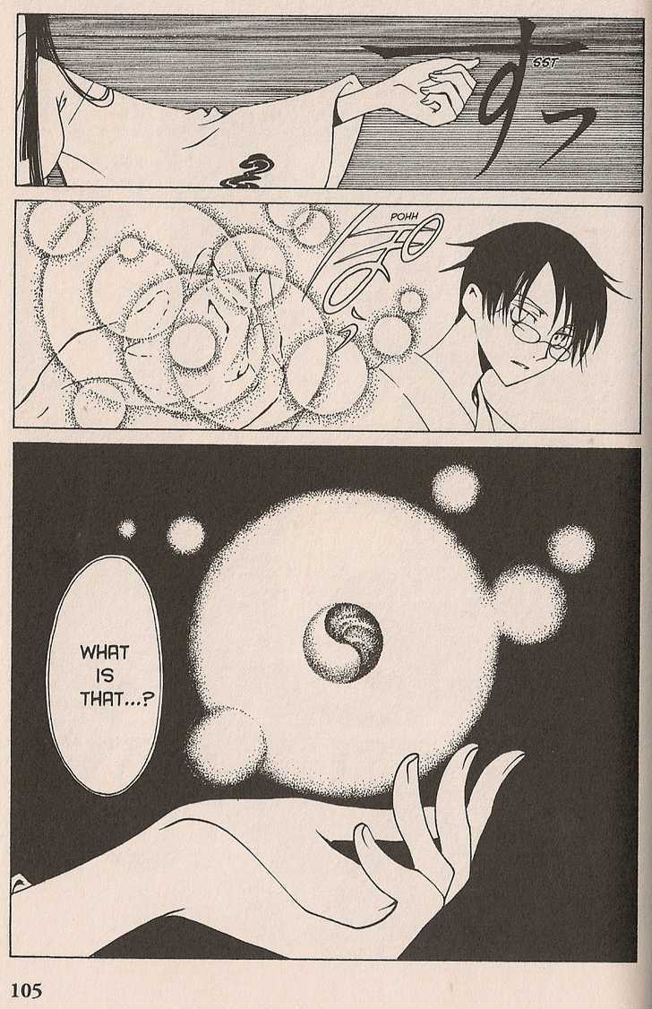 Xxxholic - Vol.8 Chapter 99