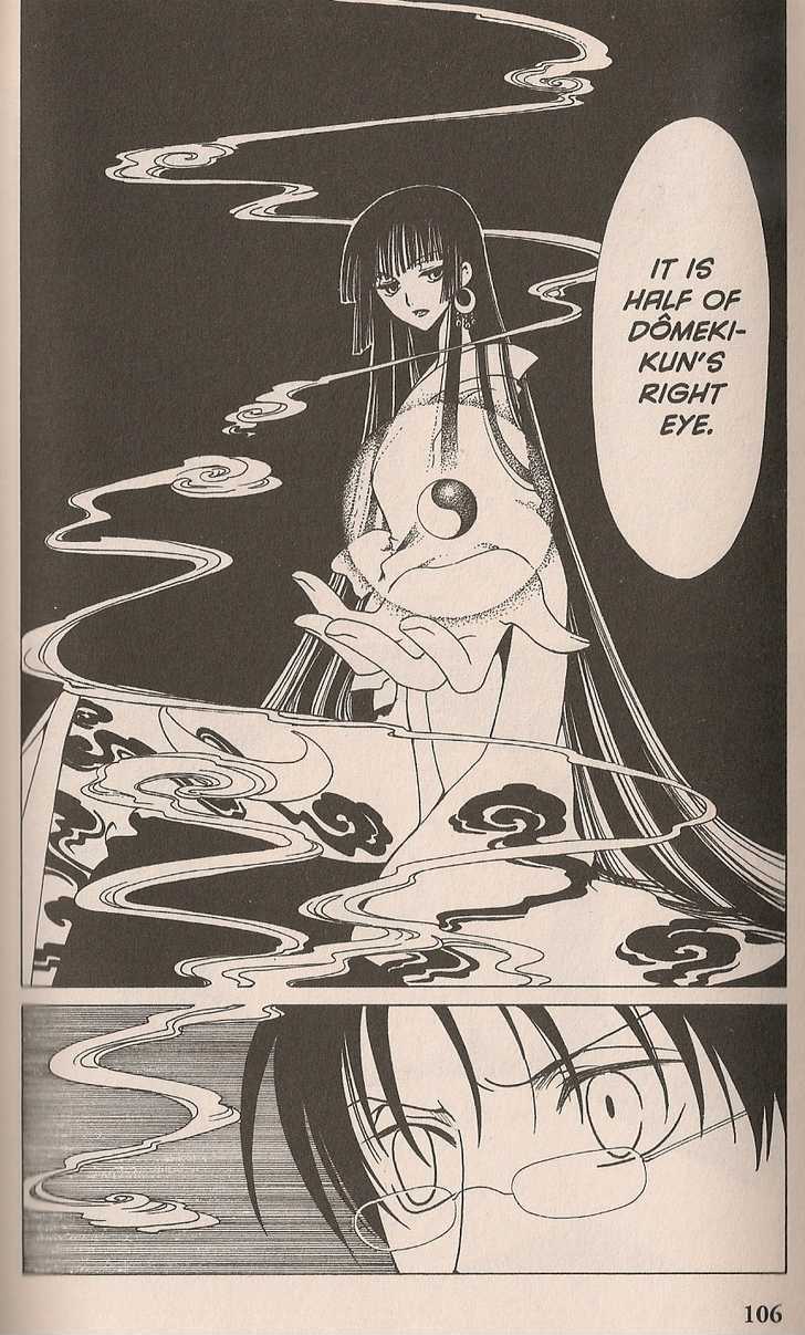 Xxxholic - Vol.8 Chapter 99