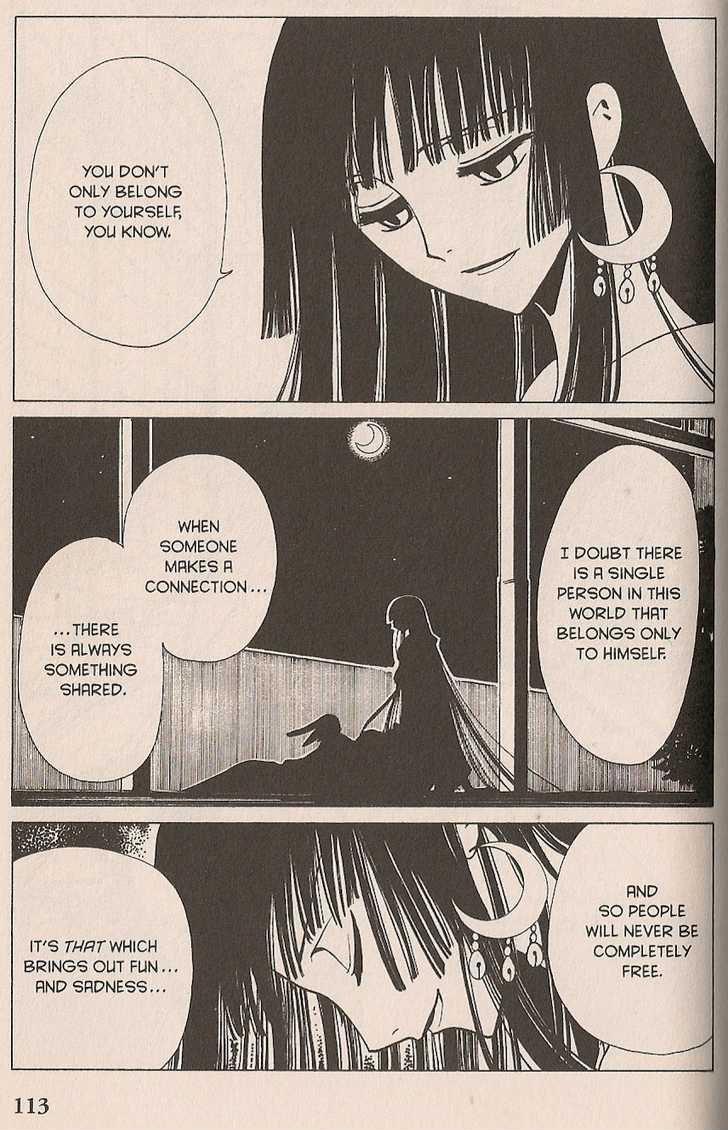 Xxxholic - Vol.8 Chapter 99