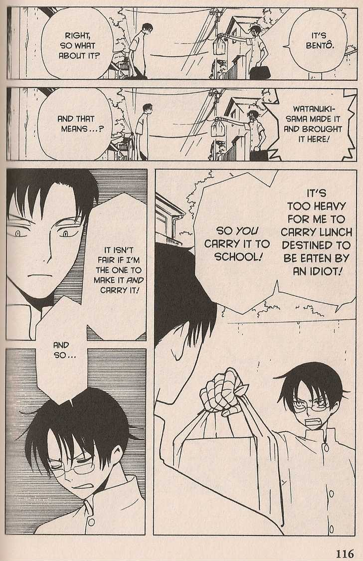 Xxxholic - Vol.8 Chapter 99