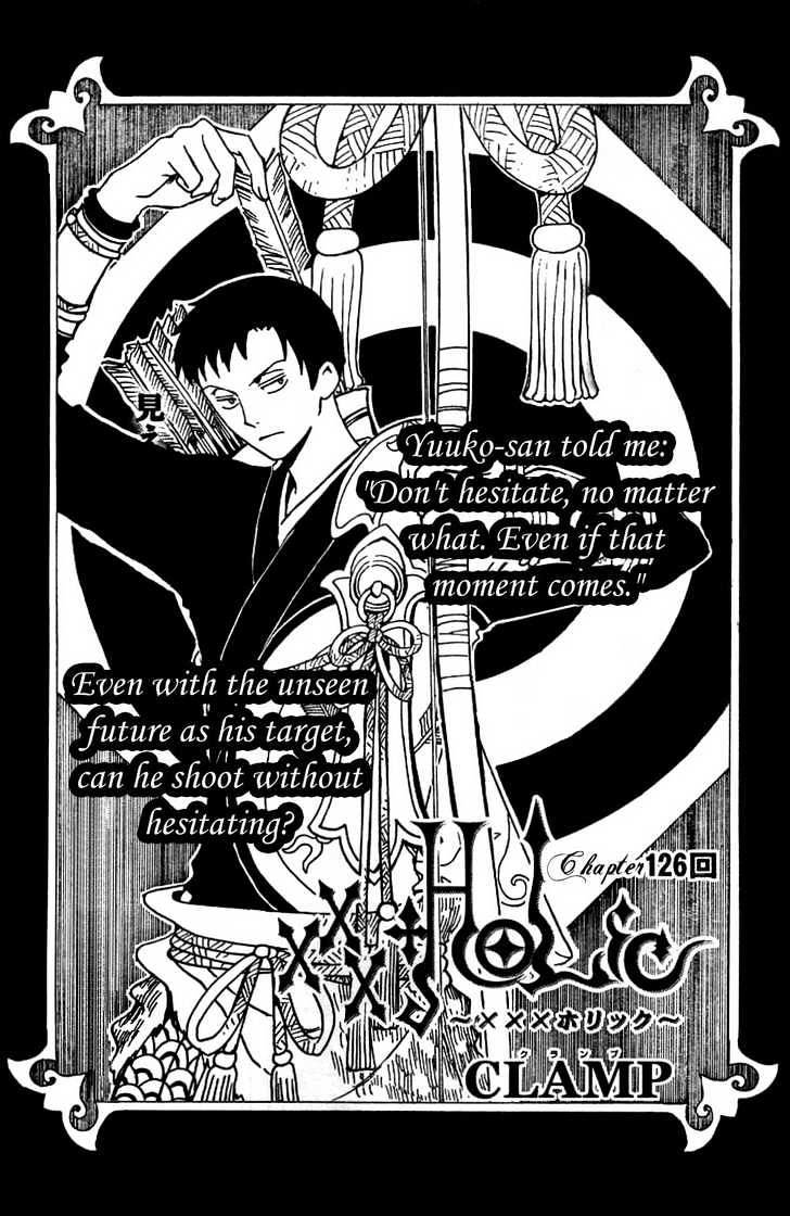 Xxxholic - Vol.11 Chapter 126