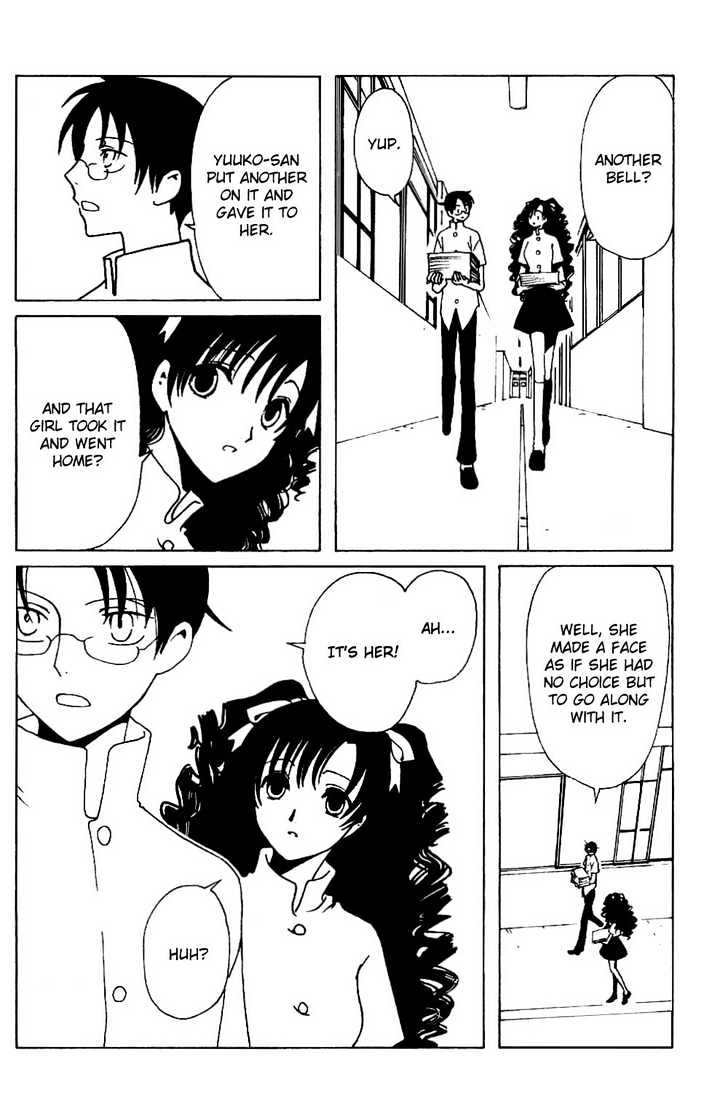 Xxxholic - Vol.11 Chapter 126