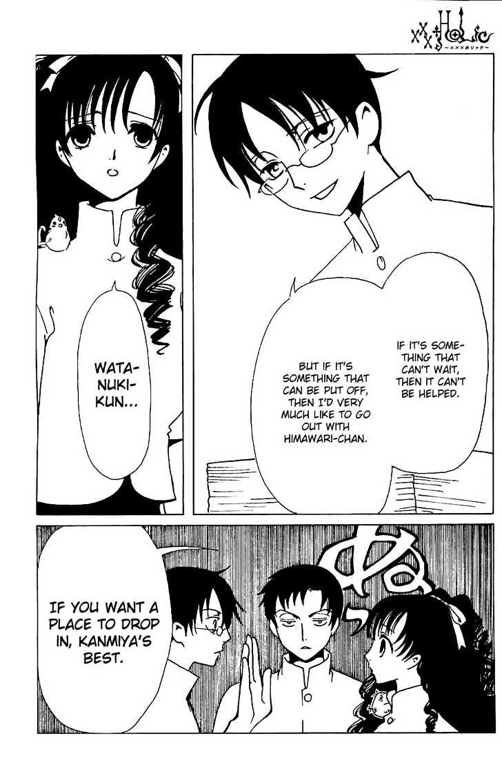 Xxxholic - Vol.11 Chapter 126