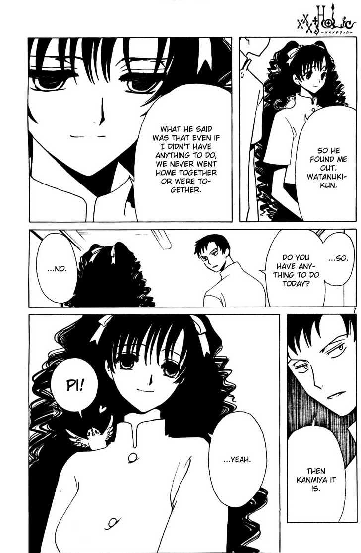 Xxxholic - Vol.11 Chapter 126