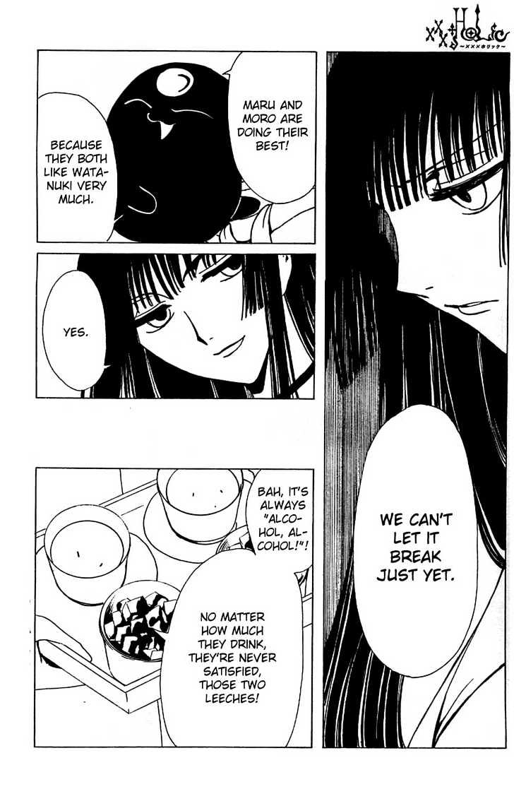 Xxxholic - Vol.11 Chapter 126