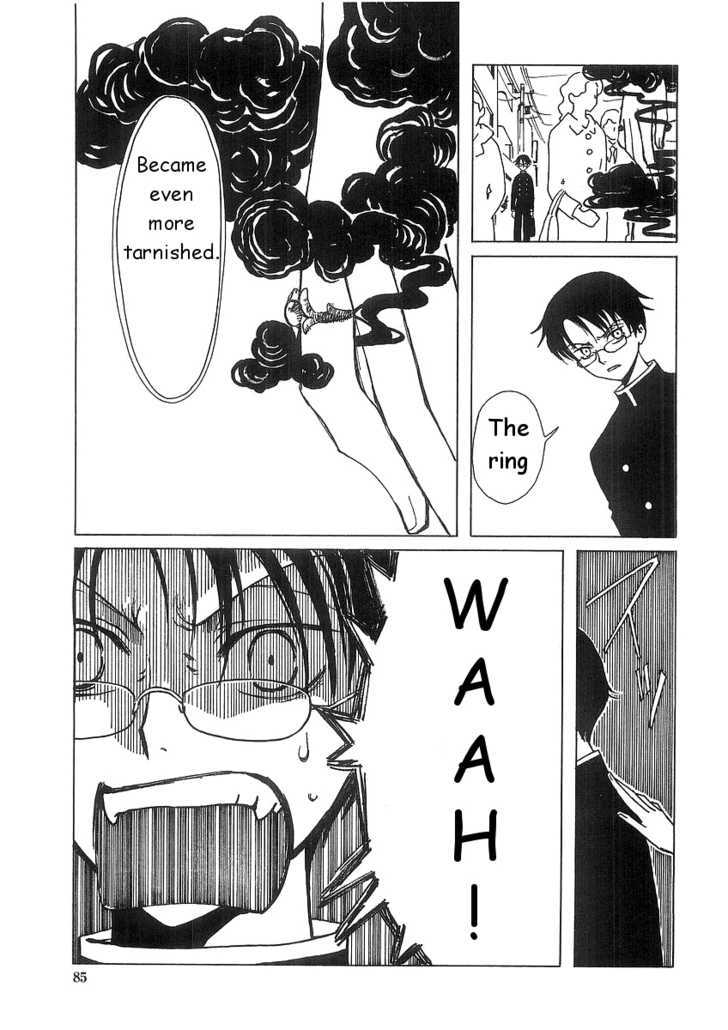 Xxxholic - Vol.1 Chapter 3.3