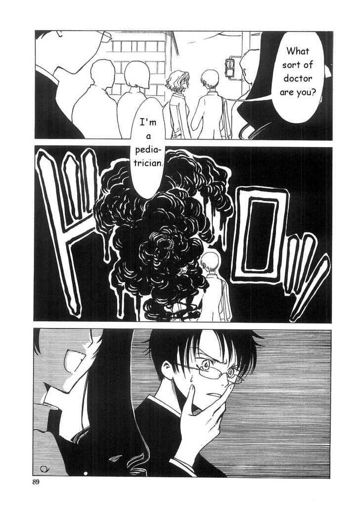 Xxxholic - Vol.1 Chapter 3.3