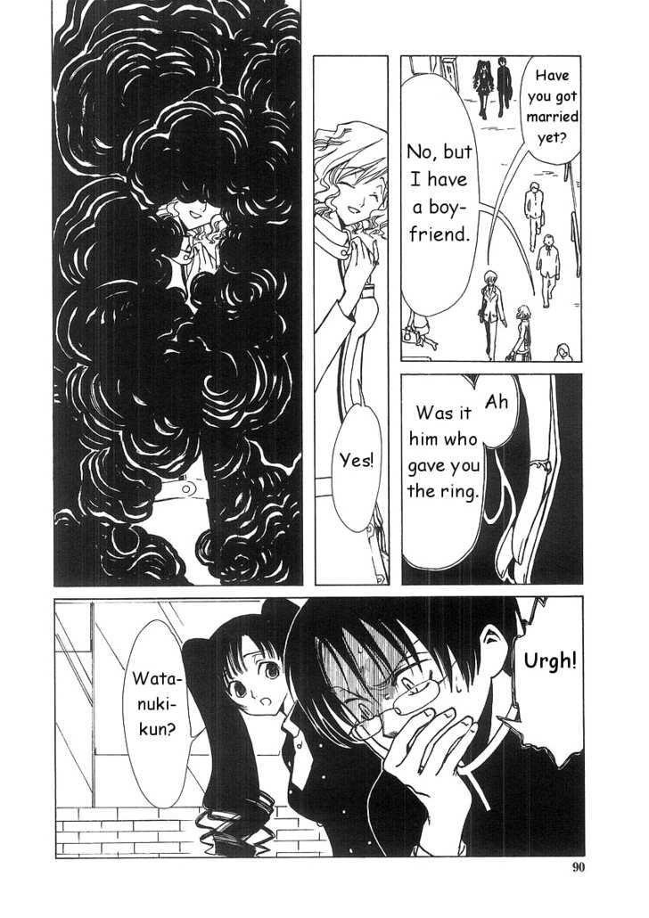 Xxxholic - Vol.1 Chapter 3.3