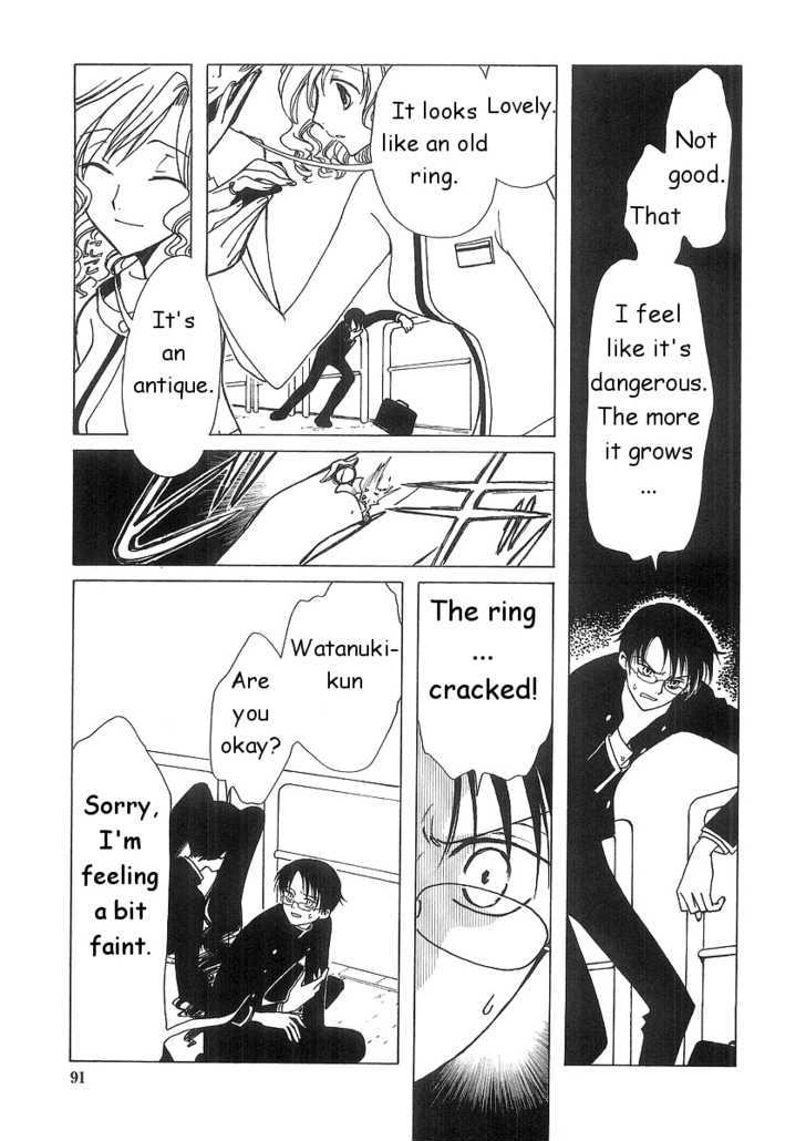 Xxxholic - Vol.1 Chapter 3.3