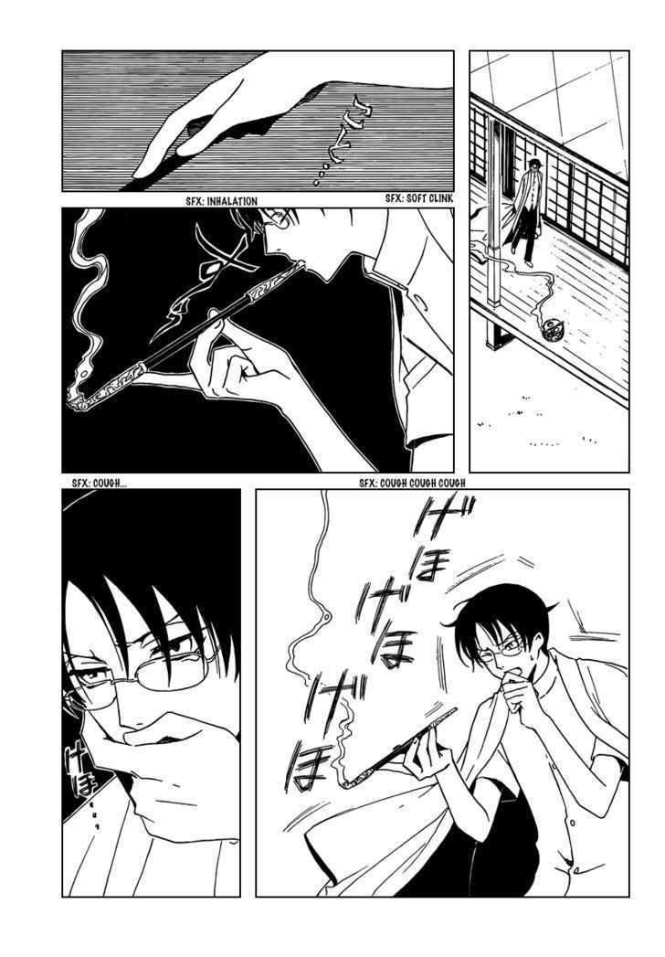 Xxxholic - Vol.16 Chapter 185