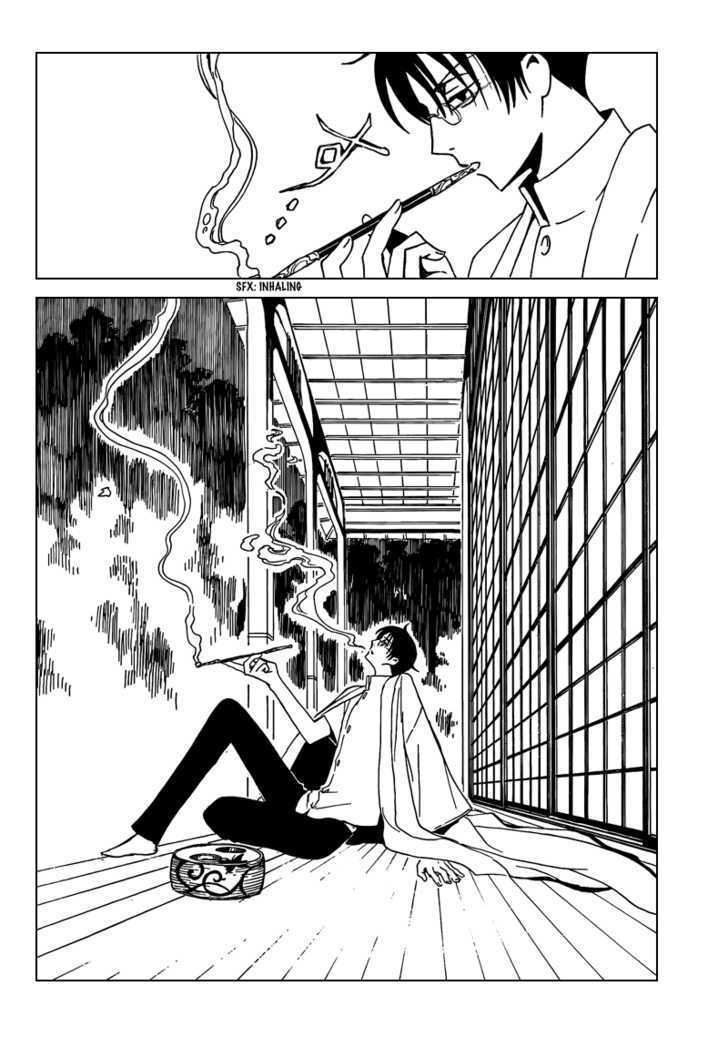 Xxxholic - Vol.16 Chapter 185