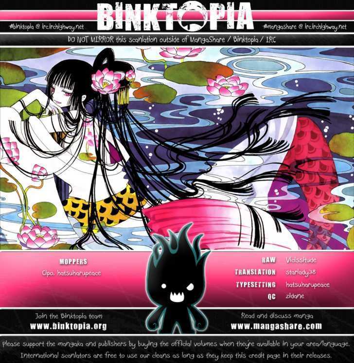 Xxxholic - Vol.16 Chapter 185