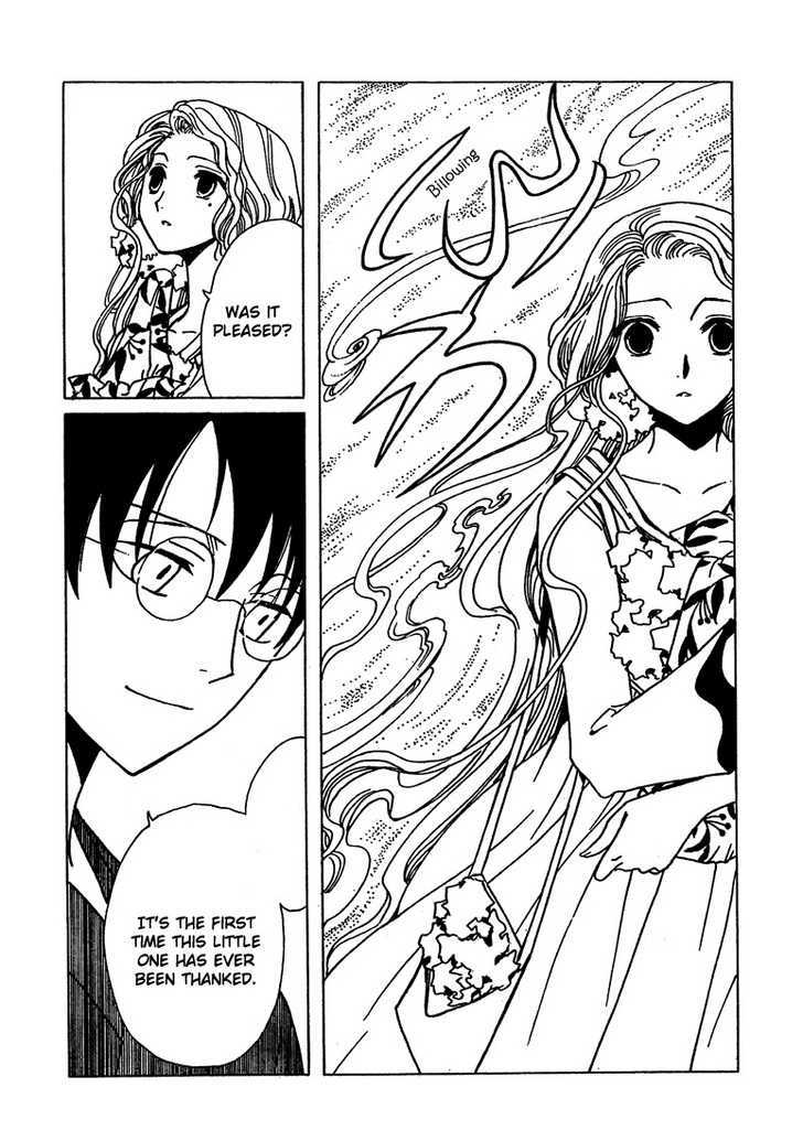 Xxxholic - Vol.17 Chapter 205