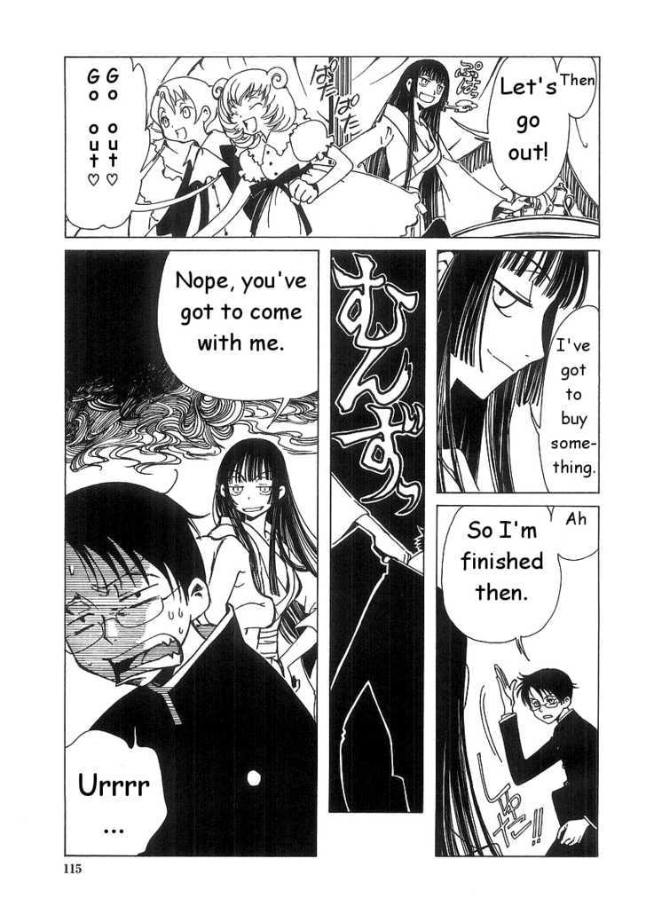 Xxxholic - Vol.1 Chapter 5.1