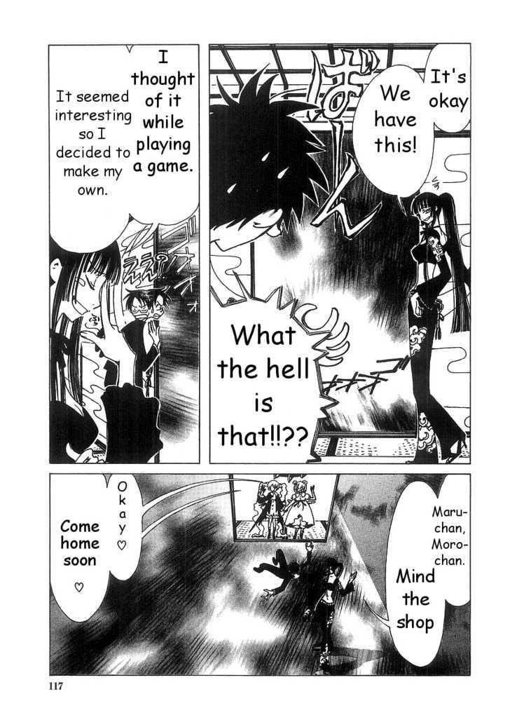 Xxxholic - Vol.1 Chapter 5.1