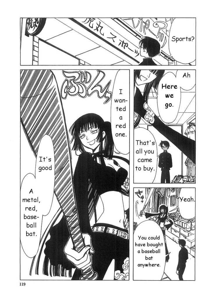 Xxxholic - Vol.1 Chapter 5.1