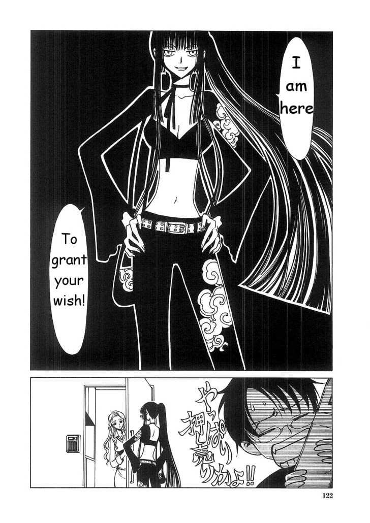 Xxxholic - Vol.1 Chapter 5.1