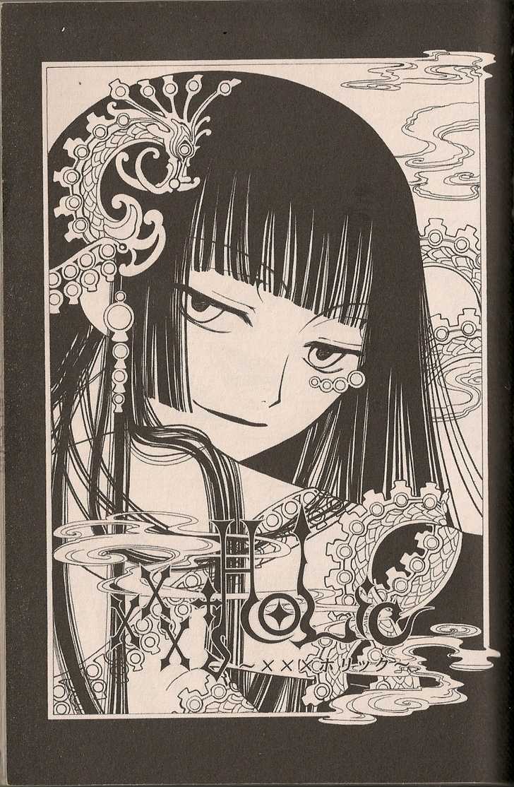 Xxxholic - Vol.4 Chapter 24