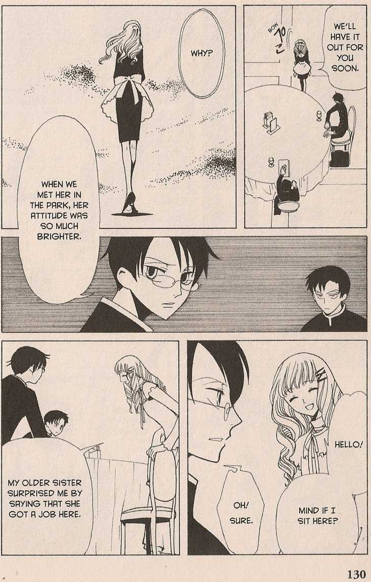 Xxxholic - Vol.4 Chapter 24