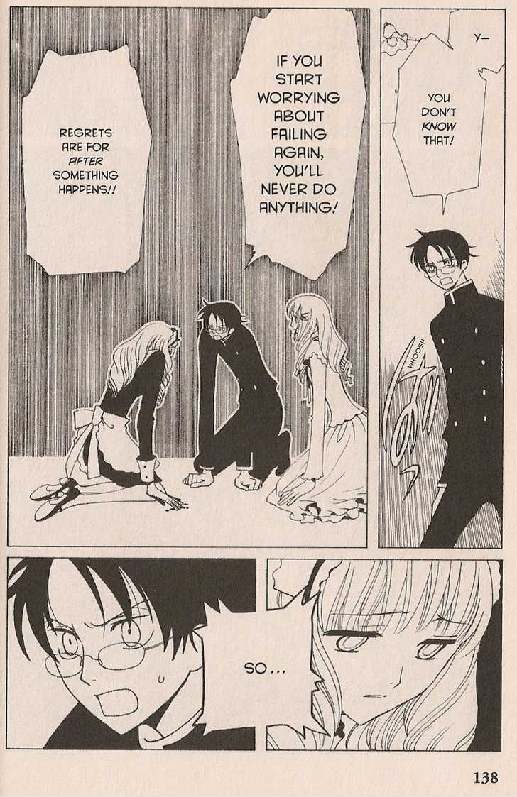 Xxxholic - Vol.4 Chapter 24