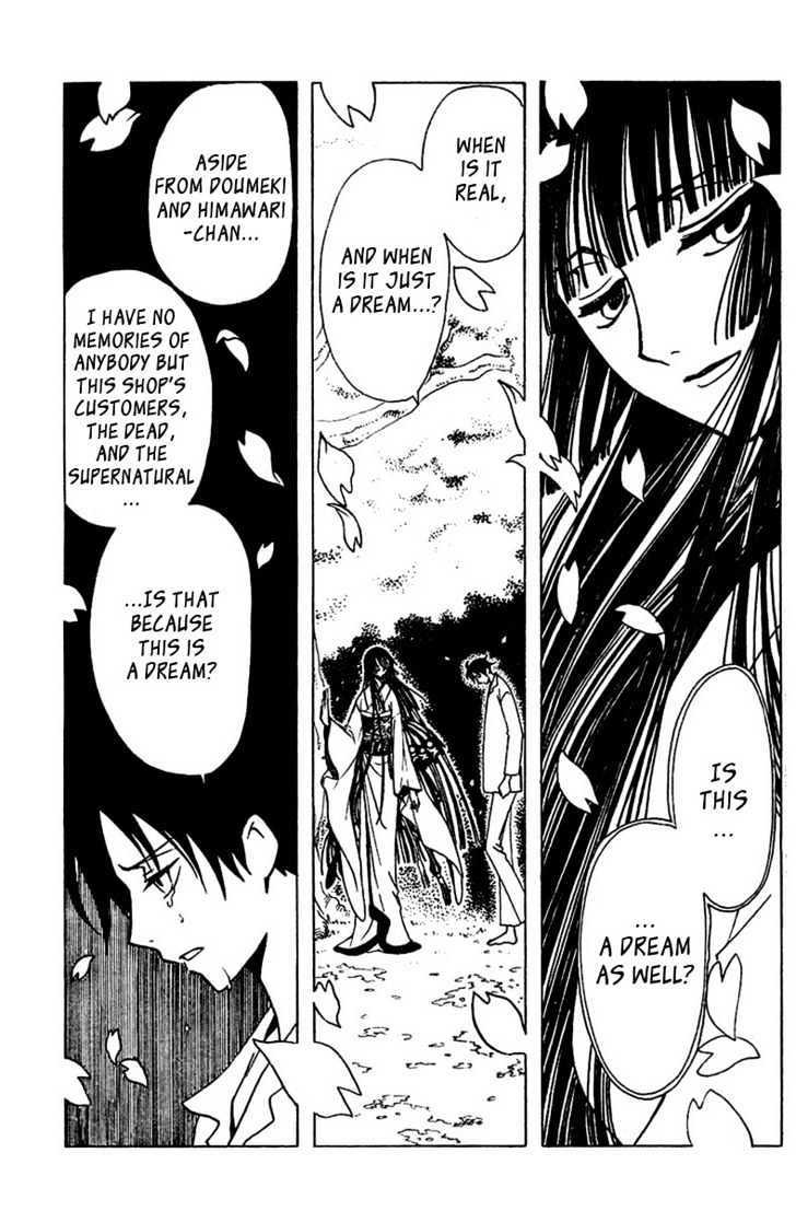 Xxxholic - Vol.12 Chapter 144