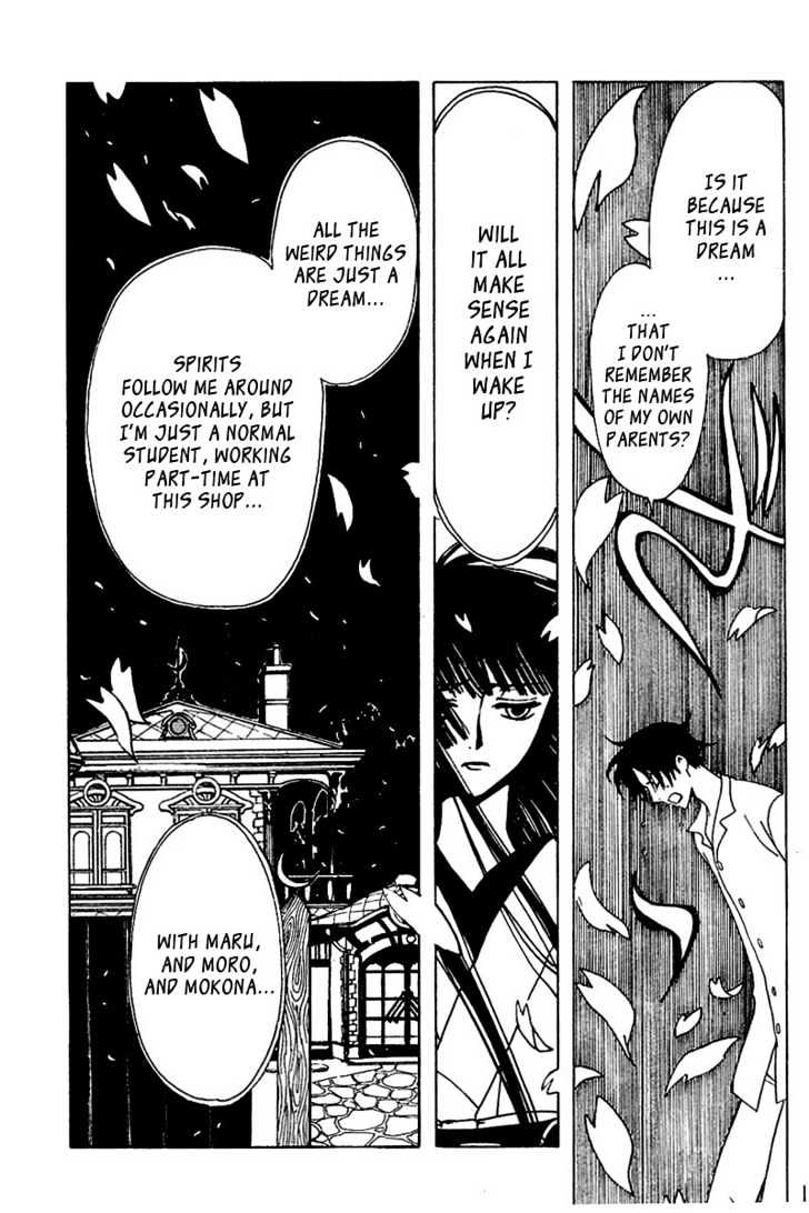 Xxxholic - Vol.12 Chapter 144