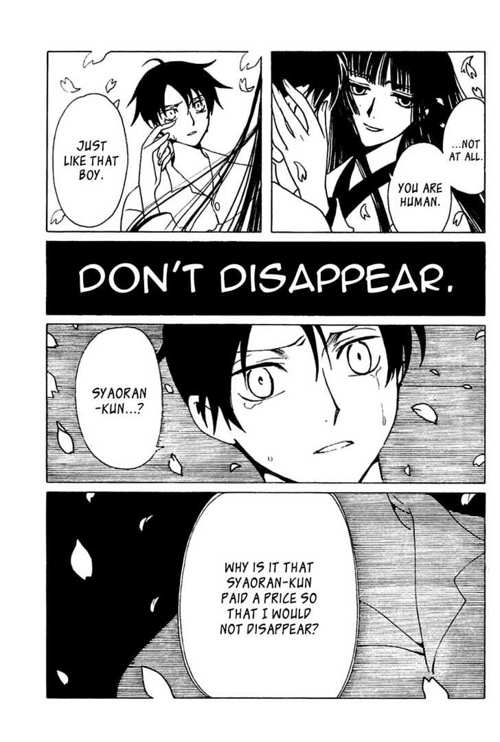 Xxxholic - Vol.12 Chapter 144