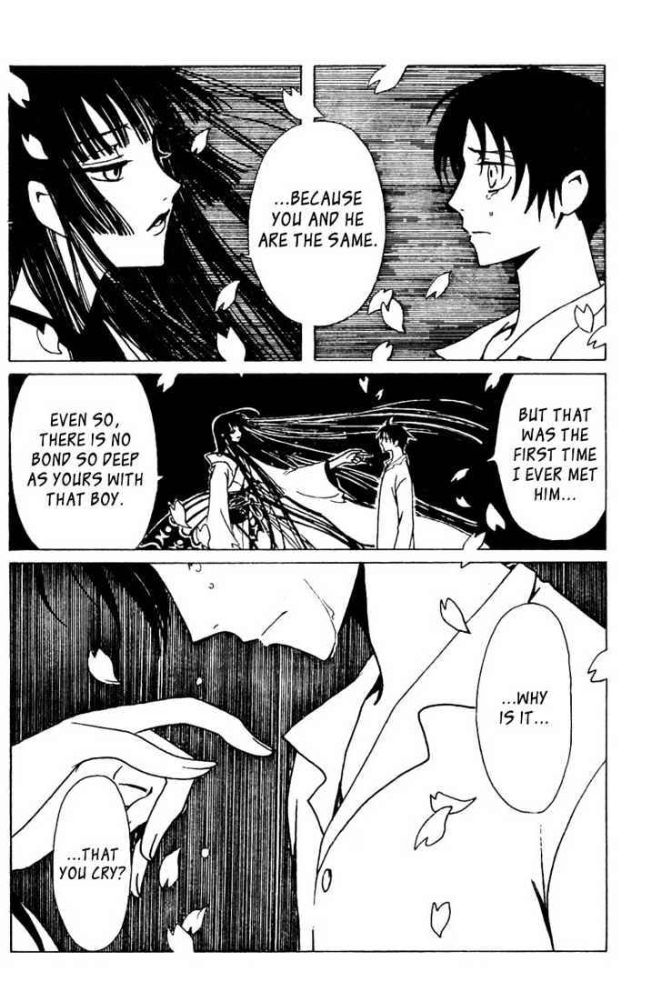 Xxxholic - Vol.12 Chapter 144