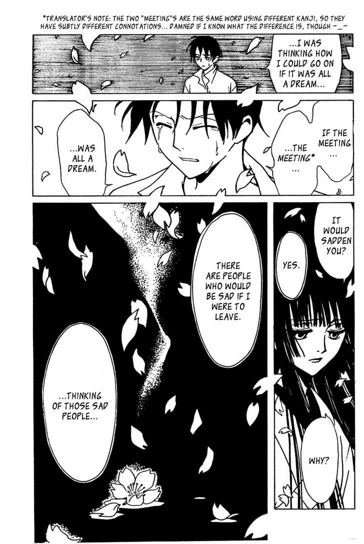 Xxxholic - Vol.12 Chapter 144