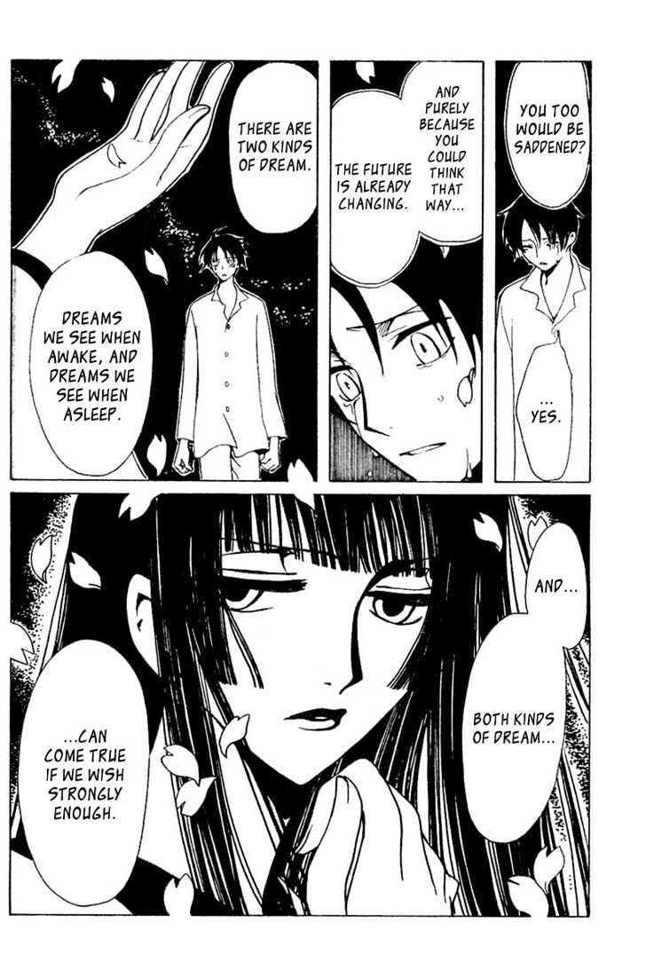 Xxxholic - Vol.12 Chapter 144