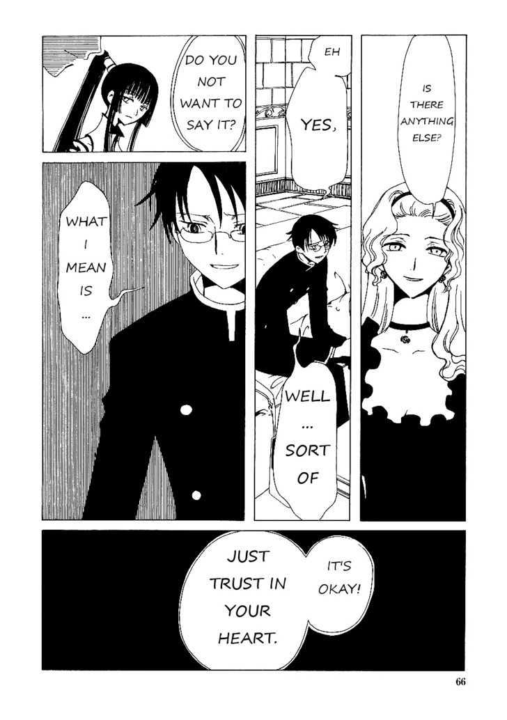 Xxxholic - Vol.2 Chapter 11.2