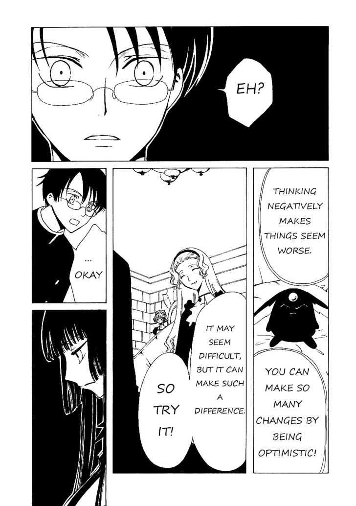 Xxxholic - Vol.2 Chapter 11.2