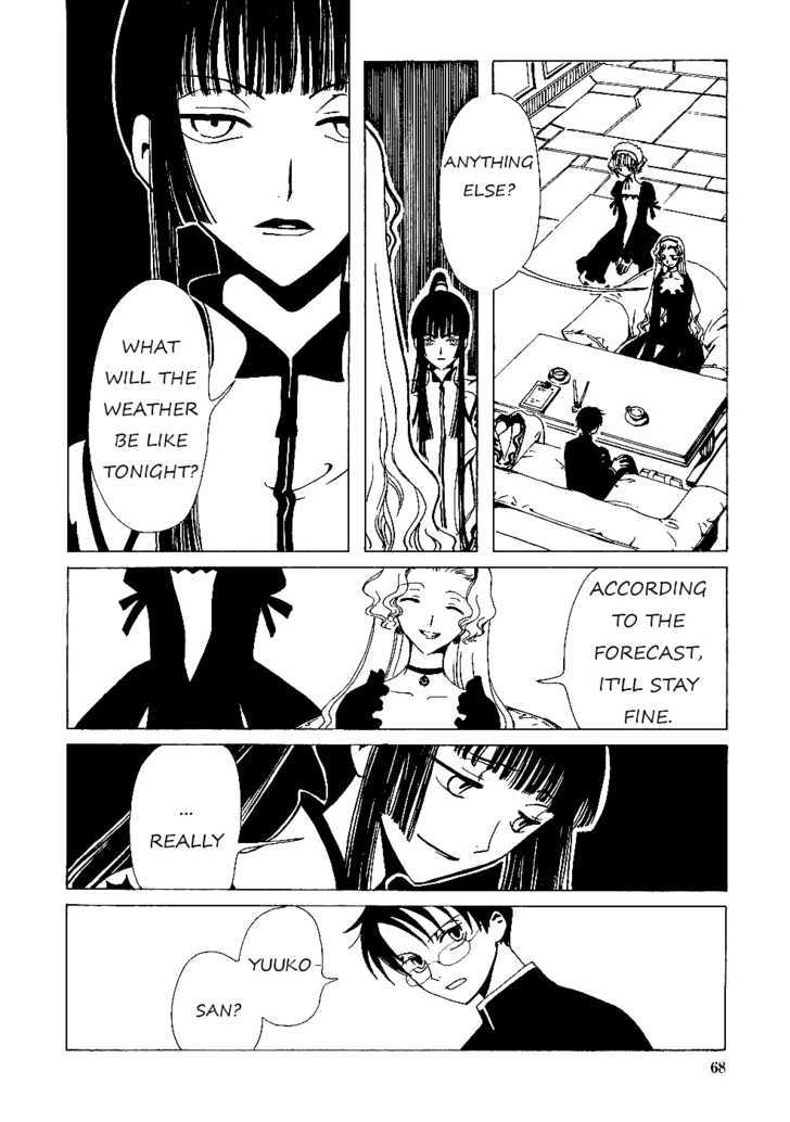 Xxxholic - Vol.2 Chapter 11.2